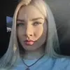 Отзыв от Анна Цветкова