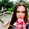 Отзыв от Кристина Матвеева