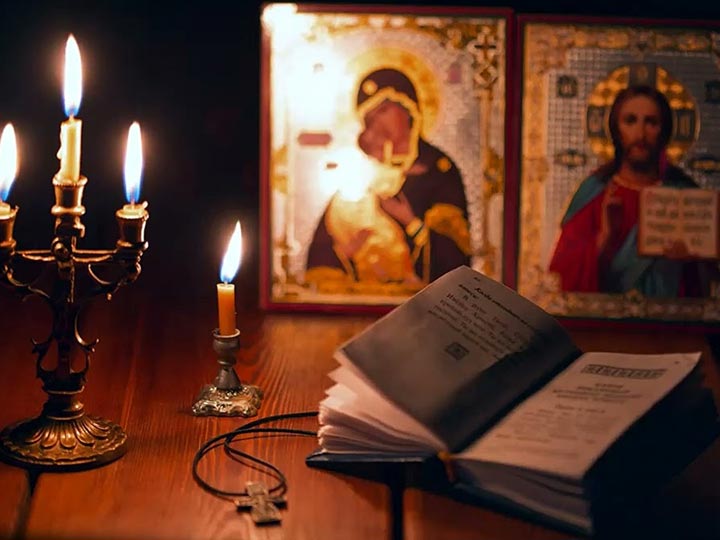 Эффективная молитва от гадалки в Борисоглебске для возврата любимого человека